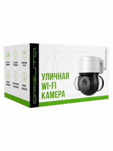 Орбита OT-VNI51 Видеокамера IP 4G (2560*1440, 4Mpix, 3,6мм, пластик)